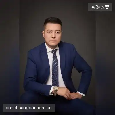 余凌